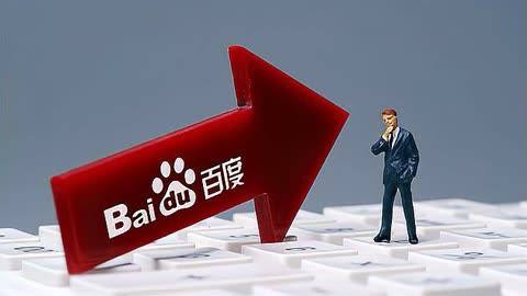 陈奕恒去日本参加训练