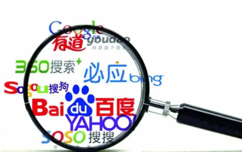 游客称捡板栗壳被民宿老板娘诬陷偷